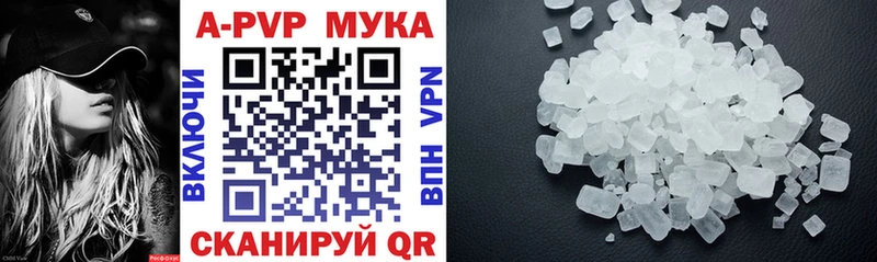 наркота Ворсма KRAKEN как зайти A-PVP кристаллы