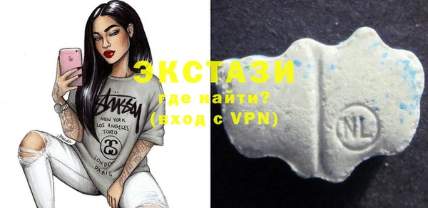 мефедрон Баксан