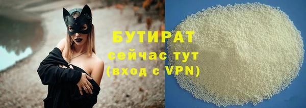 ешки Балабаново