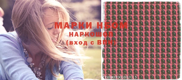 МДМА Богданович