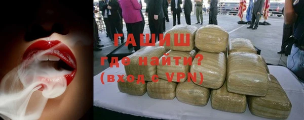 твердый Богородск