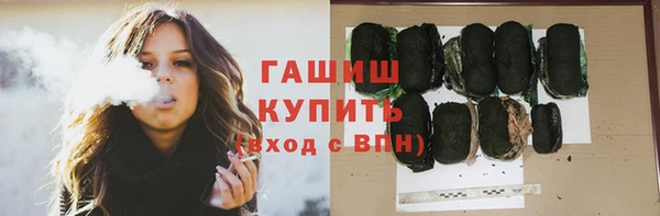 скорость mdpv Богородицк