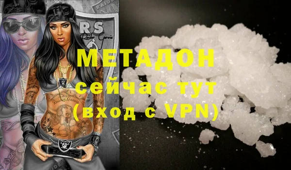 мет Бородино