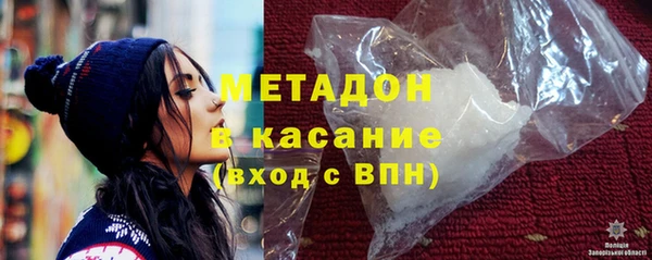 марки lsd Балахна