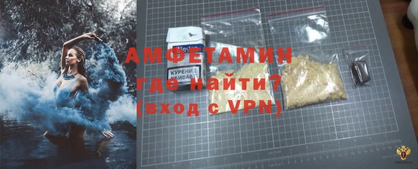 твердый Богородск