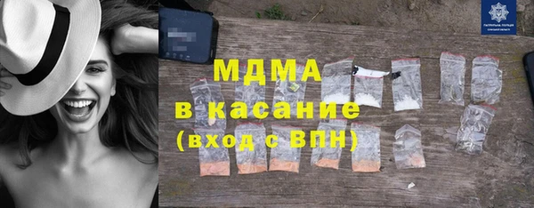 мет Бородино