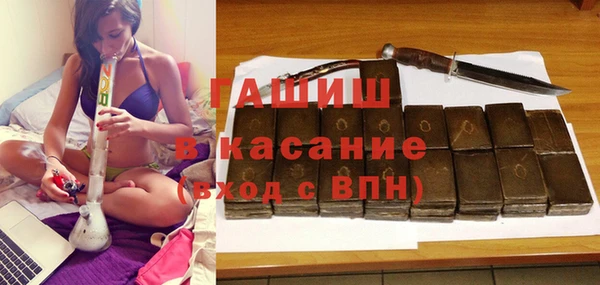 МДМА Богданович