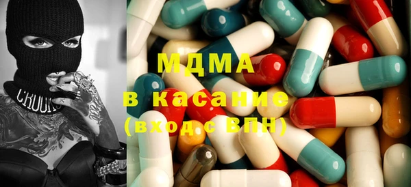 мет Бородино