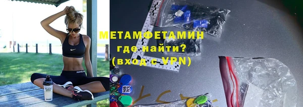 МДМА Богданович